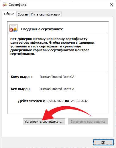 Шаг 3: Выберите 