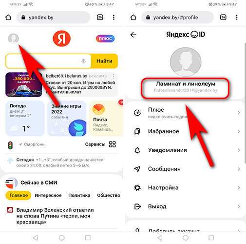 Важность электронной почты в современной жизни