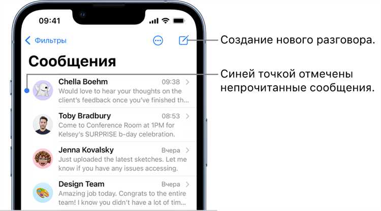 Как узнать данные человека по номеру телефона? Простые способы определить личность