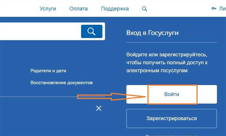 Как узнать, какая поликлиника обслуживает ваш адрес в Санкт-Петербурге: подробное руководство