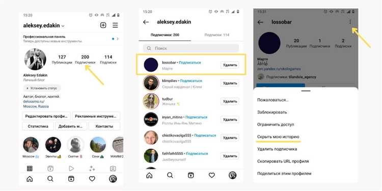 Как узнать, кто подписан на вас: где посмотреть своих подписчиков в ВКонтакте?