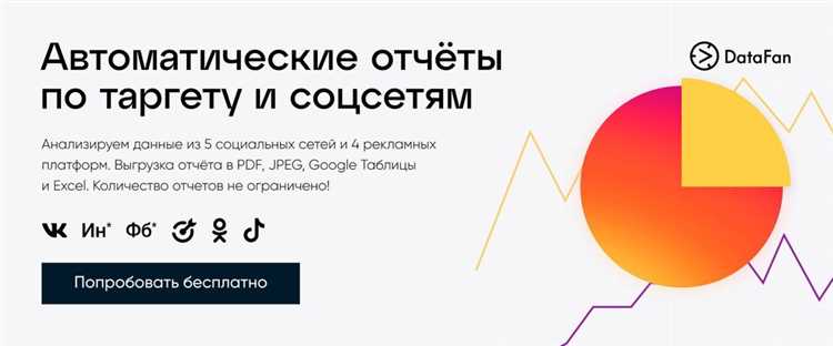 Как узнать, кто подписан на вас: где посмотреть своих подписчиков в соцсетях?