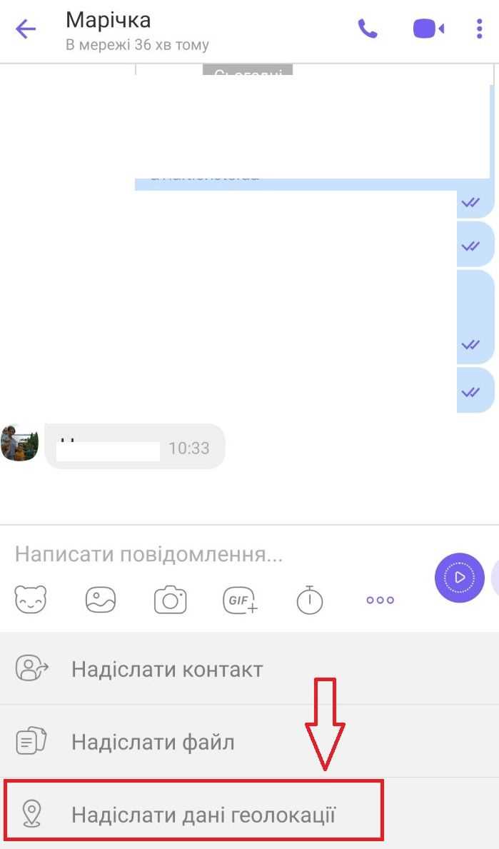 Использование официальной функции 