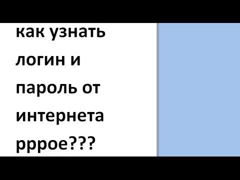 1. Проверьте роутер