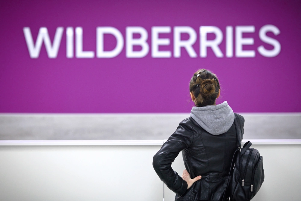Как узнать остатки на Wildberries: подробная инструкция