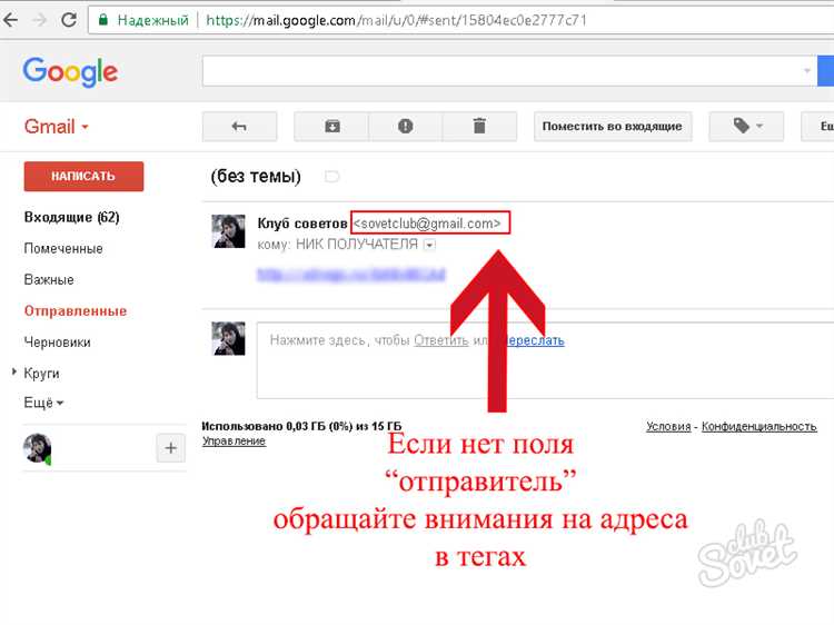 Предосторожности и меры безопасности