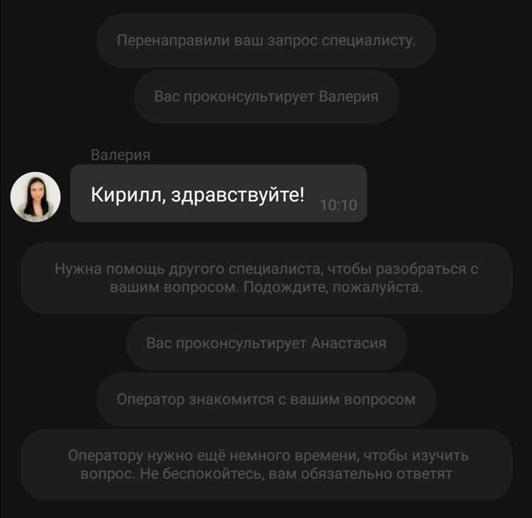 Как вернуть деньги за подписку Сберпрайм: подробный гайд