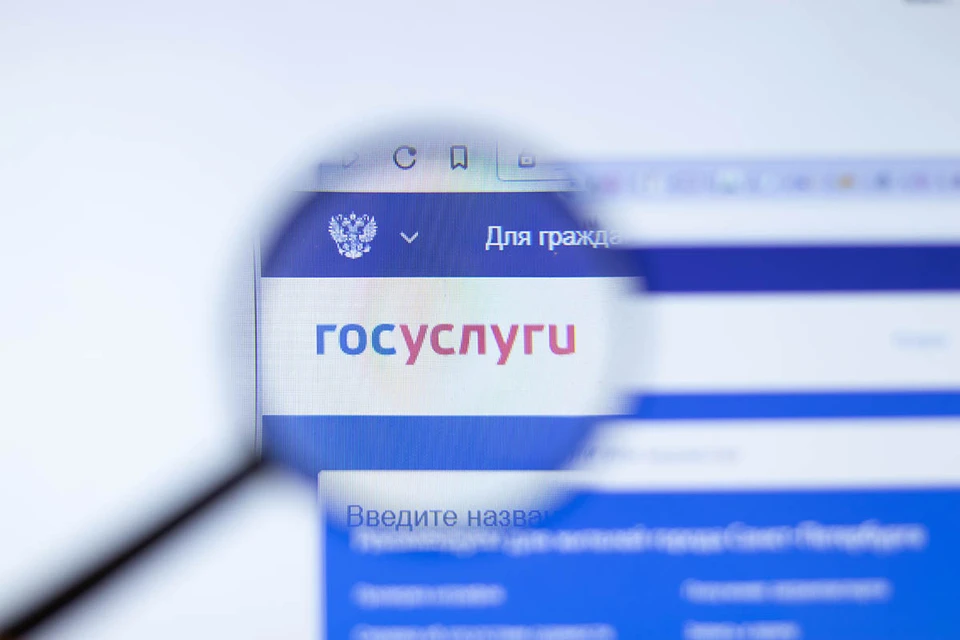 Пройдите двухэтапную аутентификацию