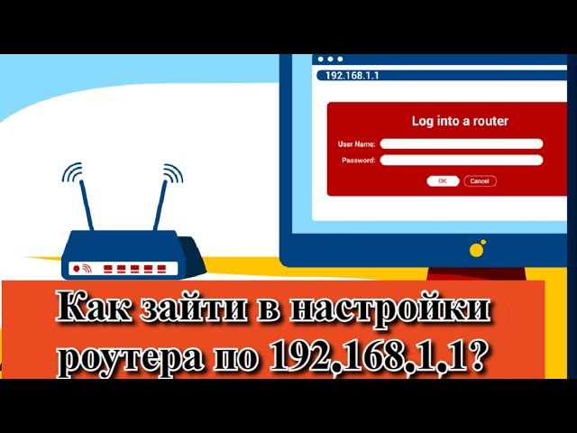 Возможность входа через WiFi
