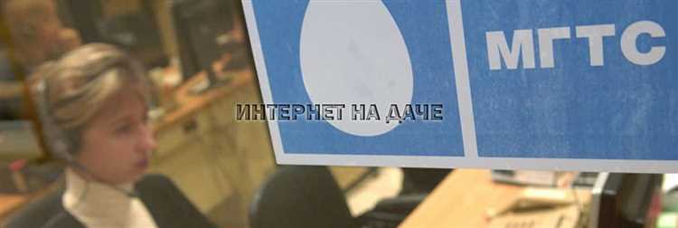 3. Подготовьте маршрутизатор