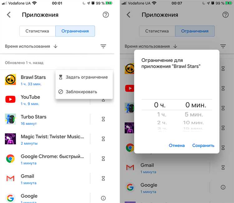 Как заблокировать доступ ребенка в Google Play. Установка пароля на приложение в Android