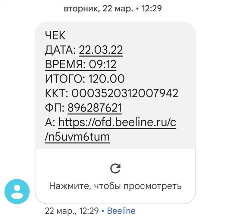 Обязательство предпринимателя