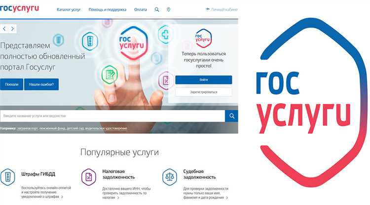  Как зарегистрироваться на сайте: шаг за шагом руководство 