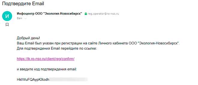 Онлайн оплата и управление платежами