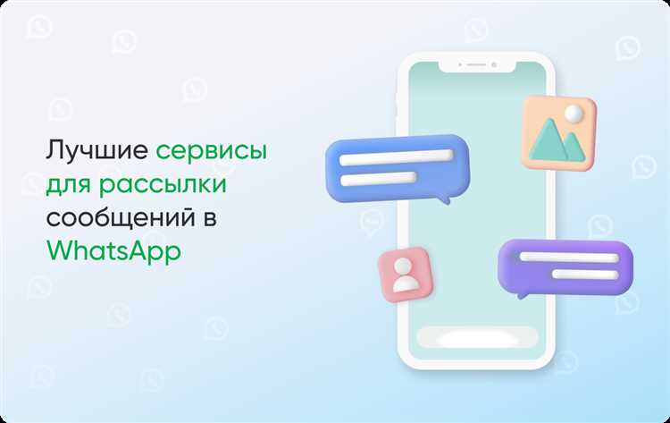 3. Внутренний доступ