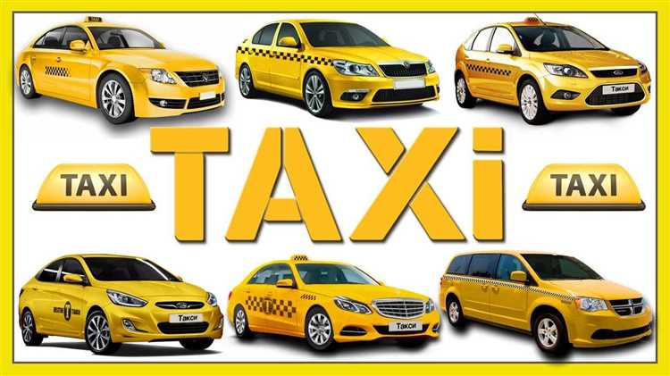 Факторы, влияющие на выбор года выпуска автомобиля для работы в такси Максим