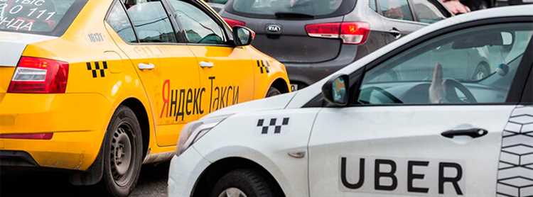 Какой год выпуска автомобиля требуется для работы в Яндекс Такси?