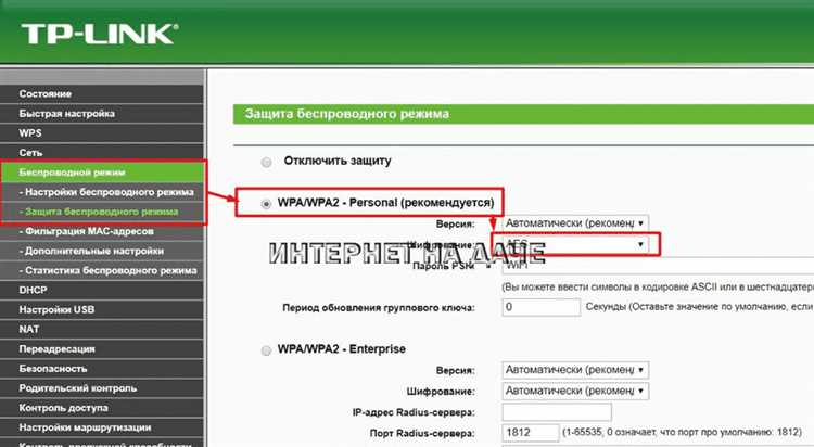 Какой пароль указать на модеме: основные рекомендации