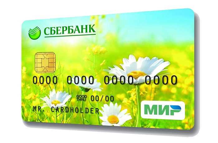 1. Войдите в личный кабинет