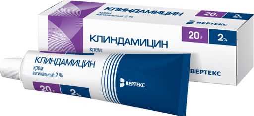 Клиндацин или клиндамицин: различия и особенности применения