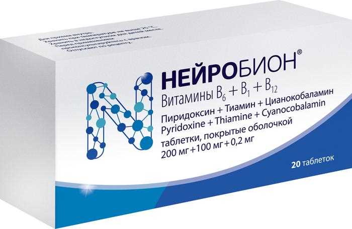 Комбилипен или Нейробион: какой препарат выбрать?