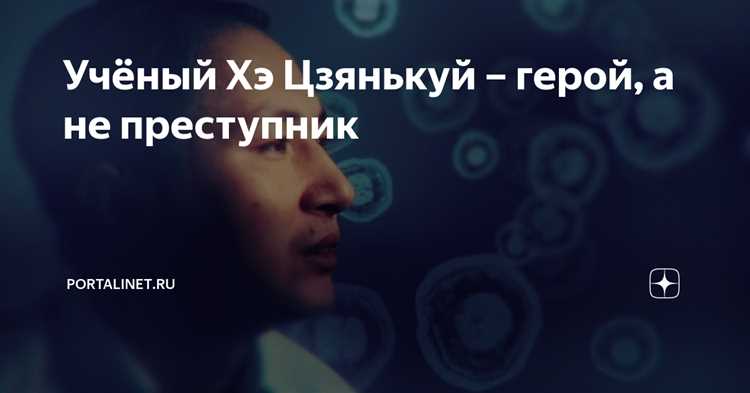 Корейский дизайнер Джебьюн Йон создал уникальное устройство