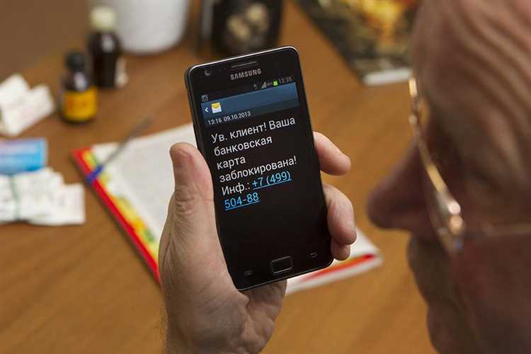 Кто скрывается за номером +7949? - Узнайте прямо сейчас!
