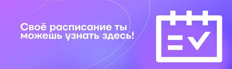 Кубанский государственный университет: история, факультеты, абитуриентам, расписание