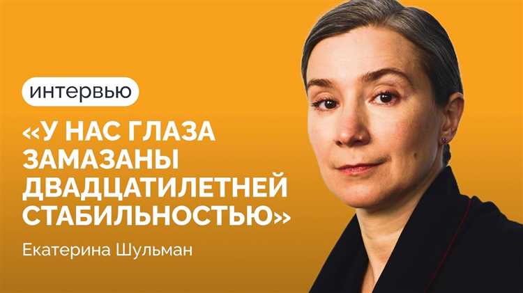 Место жительства