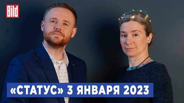Куда и каким образом Екатерина Шульман работает и проживает в 2023 году?