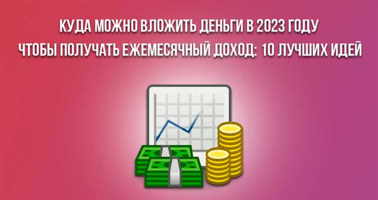 Преимущества: