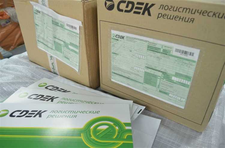 Как получить информацию о своей посылке?