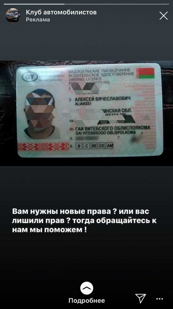 Сравните цены и условия обучения