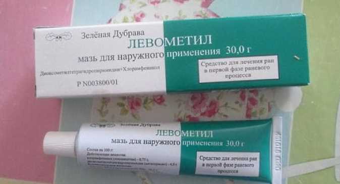 Левомеколь