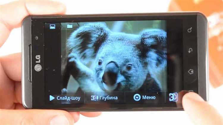 Как работает 3D-дисплей LG Optimus?