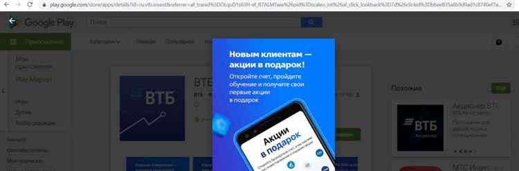 Регистрация в личном кабинете: просто и быстро