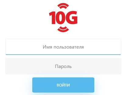 Личный кабинет Эксперта телеком на официальном сайте