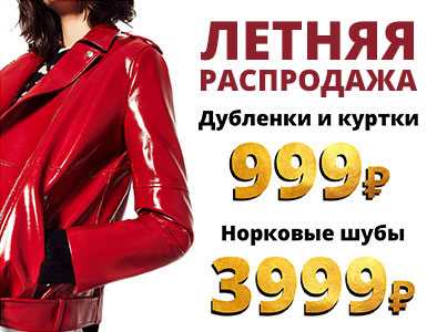 Личный кабинет Ломбарда Золото 585: удобный доступ к услугам и операциям