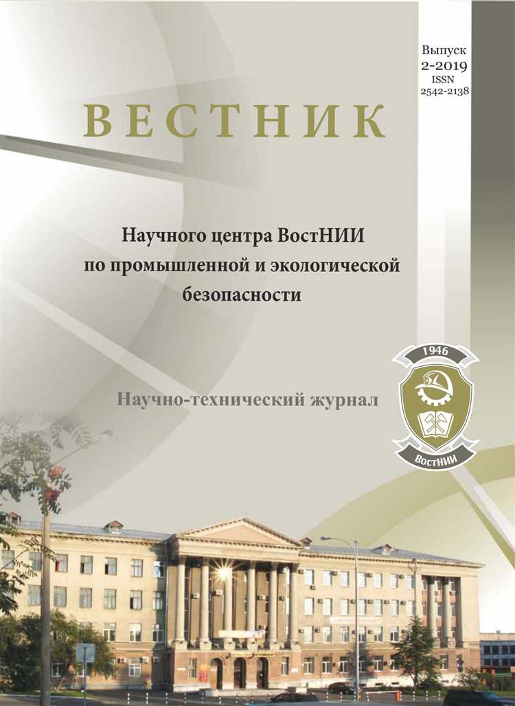 Местные скопления или слоевые: в чем разница?