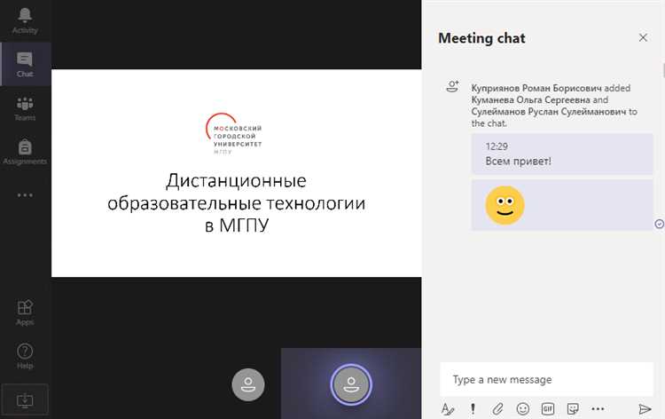 МГПУ Личный кабинет: доступ к официальному сайту в один клик