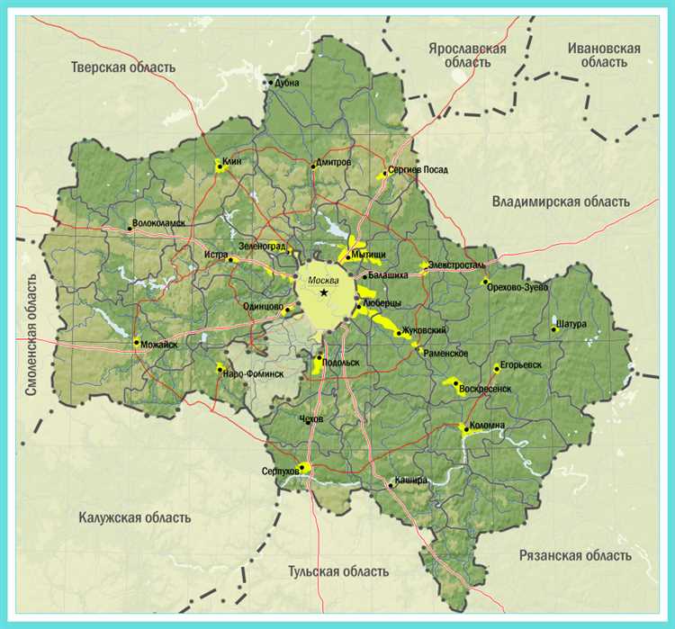 Москва: Местоположение и географические особенности главного города России
