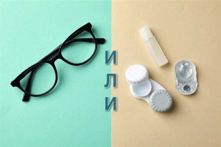 Можно ли подобрать линзы для любой оправы?