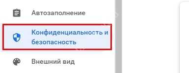 Не удается открыть Яндекс Диск? Решение проблемы самостоятельно