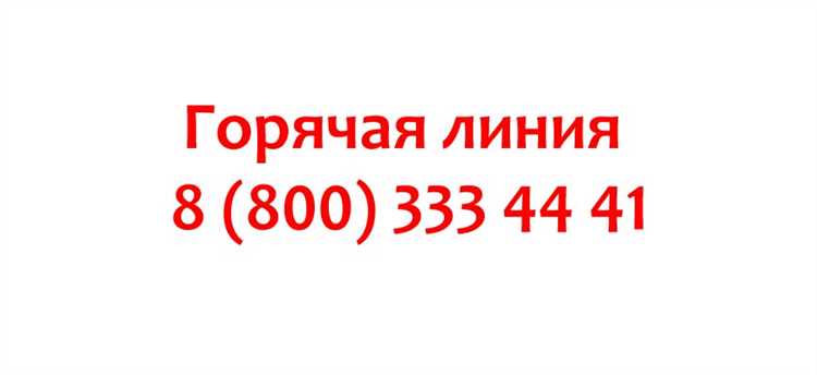 Контактная информация Фольксваген Банка для клиентов, находящихся за пределами России: