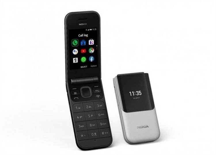 Новый компактный телефон раскладушка - Nokia 7510(просто и дешего)