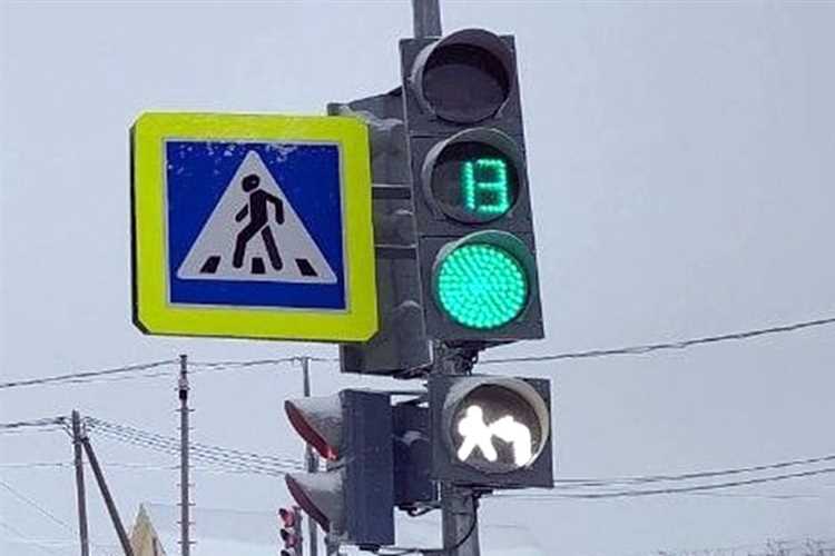 2. Соблюдение дистанции