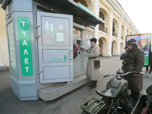 3. Появление неприятного запаха