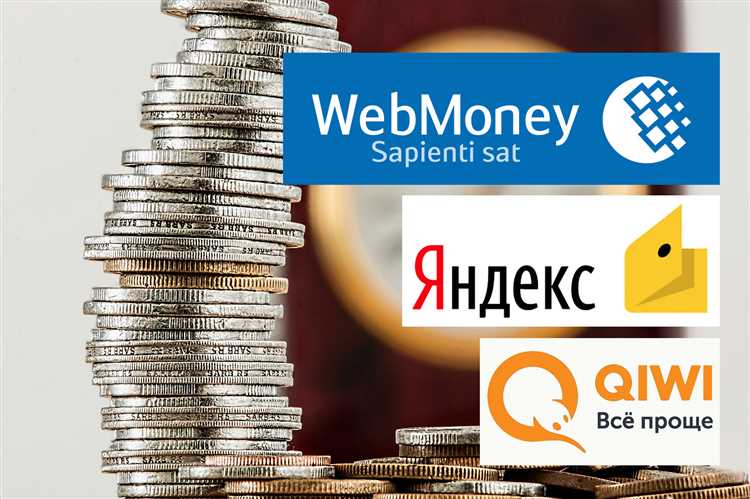Оплата доставки наличными: простые инструкции