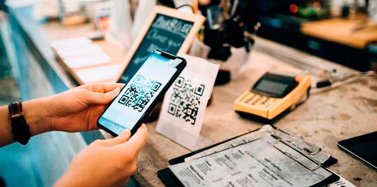 Оплата по QR-коду в Ленте: как это работает и что нужно знать
