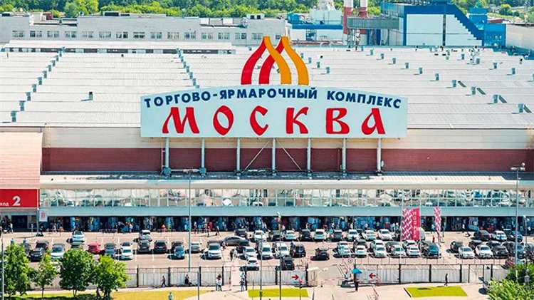 Преимущества Центрального рынка
